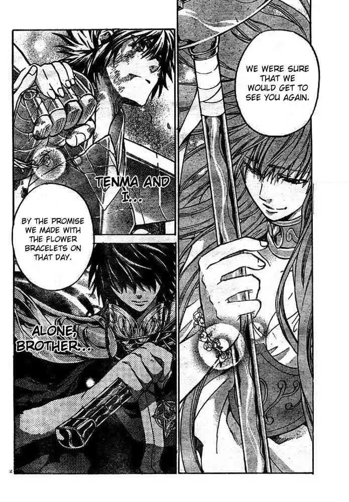 Saint Seiya - The Lost Canvas Chapter 135 2